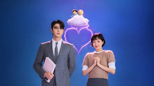 유미의 세포들