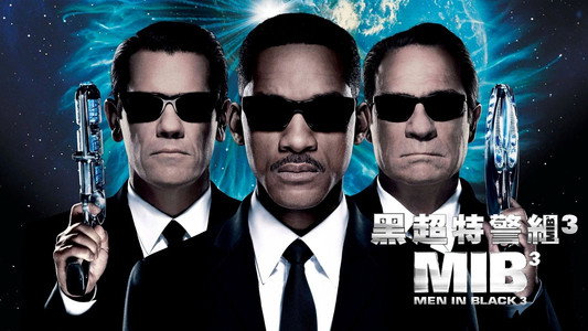 Men in Black 3