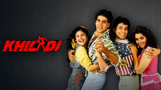 Khiladi