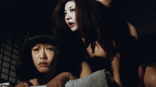 女地獄　森は濡れた