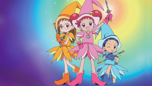 おジャ魔女どれみ