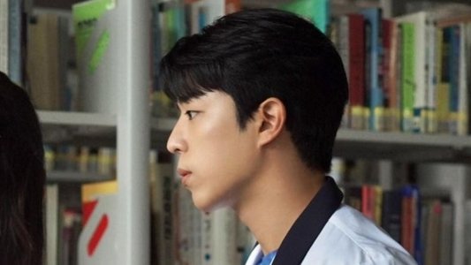 열아홉 해달들