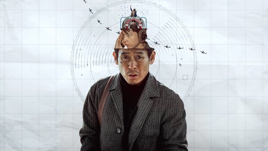 굿뉴스