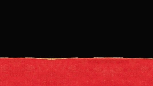 Radiohead: Amnesiac