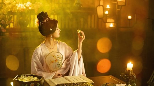 珠帘玉幕