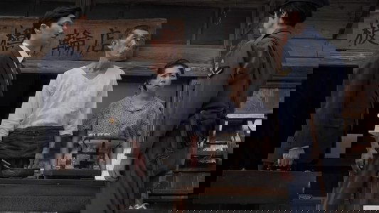 きまじめ楽隊のぼんやり戦争