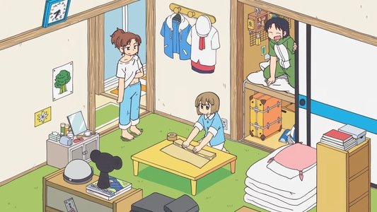 CITY THE ANIMATION