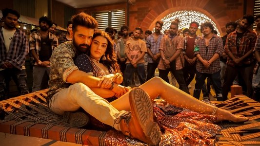 డబుల్ ఇస్మార్ట్