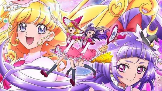 魔法つかいプリキュア!