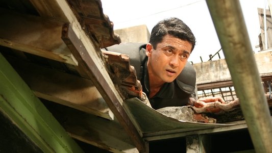 வாரணம் ஆயிரம்