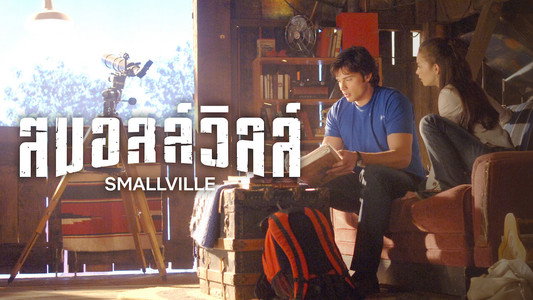Smallville