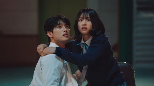 밤이 되었습니다