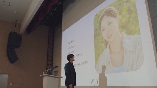지금 거신 전화는