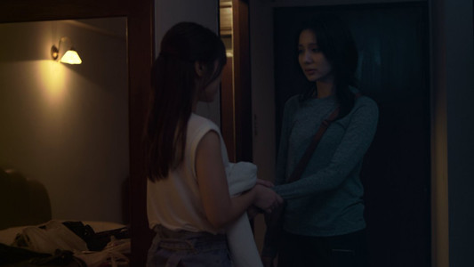 หนีไปก็ตายเปล่า