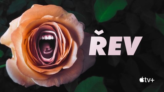 Roar