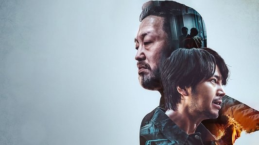 미끼
