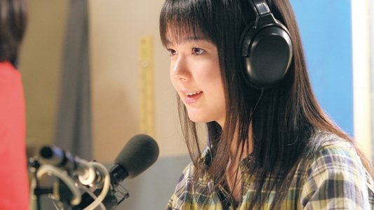 つばさ