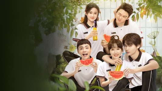 同学，你什么时候从我家搬走？