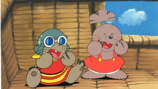 ドリモグだぁ!!