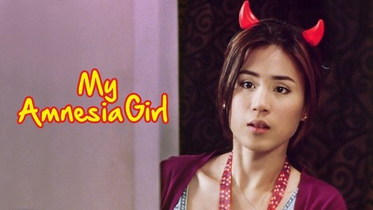 My Amnesia Girl