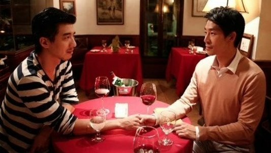Do You, Andy... 你願意了嗎？