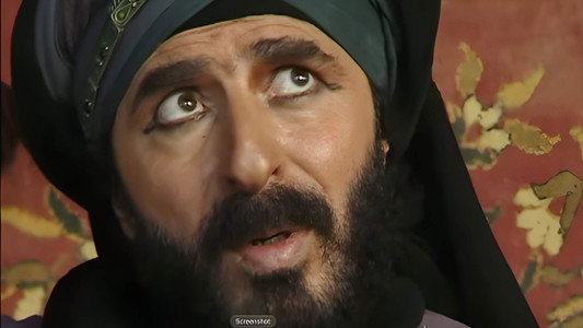 الفوارس