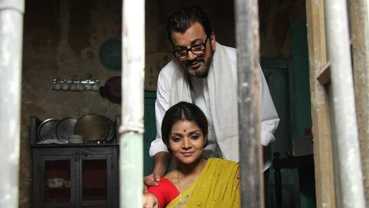 রং বেরঙের কড়ি
