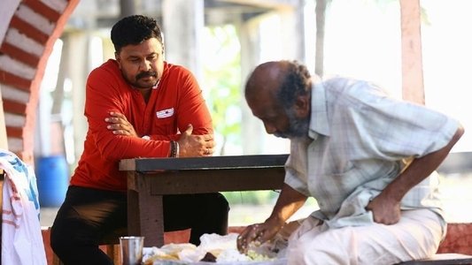 ​ജോർജ്ജേട്ടൻസ്‌ പൂരം