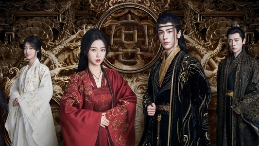 云之羽