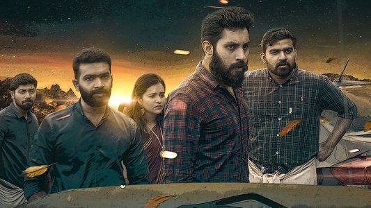 ചുഴൽ