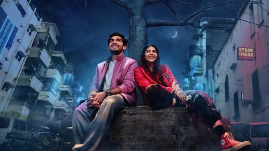 ലോകഃ Chapter 1: ചന്ദ്ര