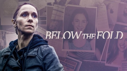 Below the Fold