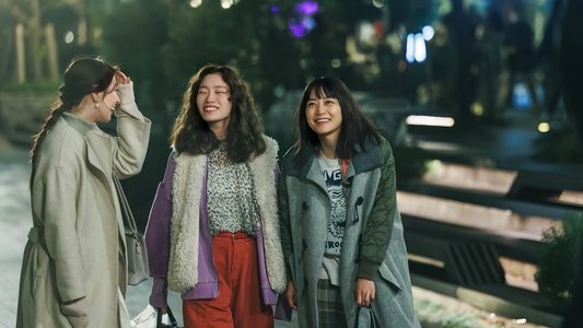 人生に詰んだ元アイドルは、赤の他人のおっさんと住む選択をした