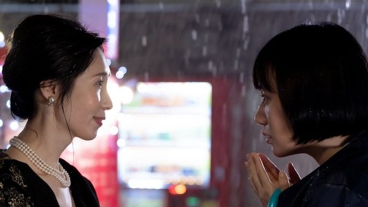 百合の雨音