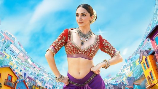 గేమ్‌ ఛేంజర్‌