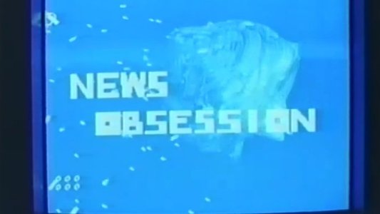 美人レポーター　暴行生中継