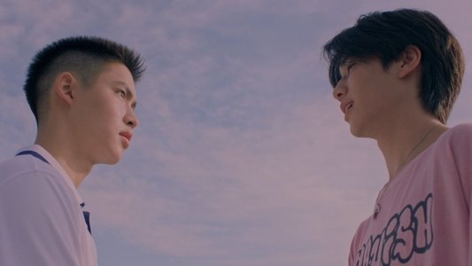 เปิดเทอมใหม่ หัวใจหัดรัก