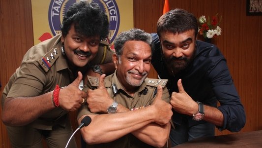 உத்தரவு மகாராஜா