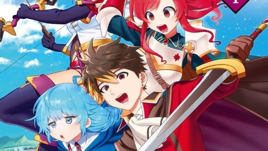 Aランクパーティを離脱した俺は、元教え子たちと迷宮深部を目指す。