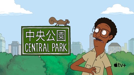 Central Park