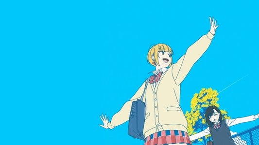 ハニーレモンソーダ