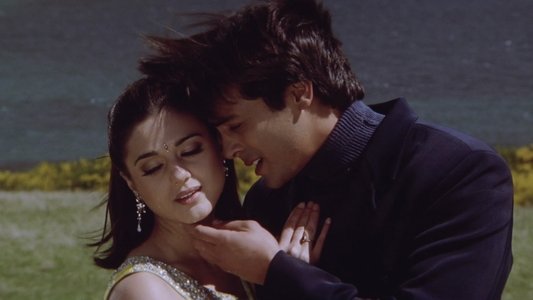 दिल है तुम्हारा