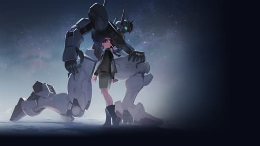 機動戦士ガンダム 水星の魔女