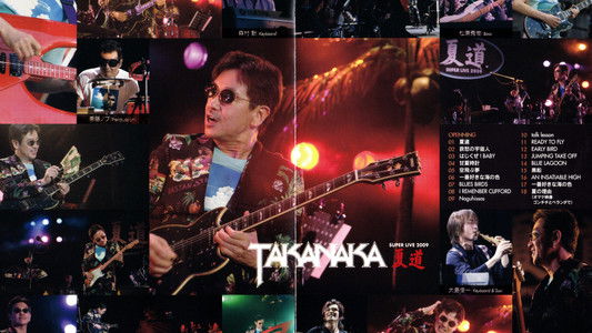Takanaka Super Live 2009