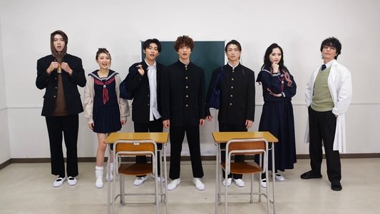 仮面ライダーガヴ　ＧＲＡＤＵＡＴＩＯＮＳ おかしなスクールデイズ
