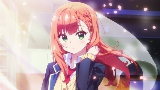 夢見る男子は現実主義者