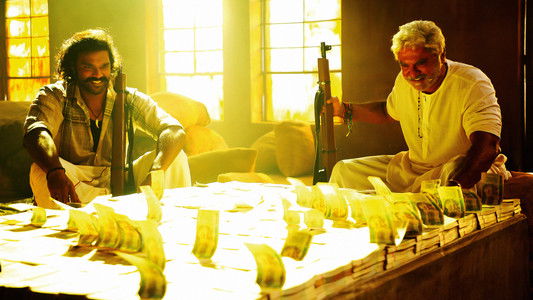 கொம்புசீவி