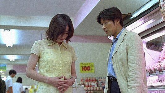らせん