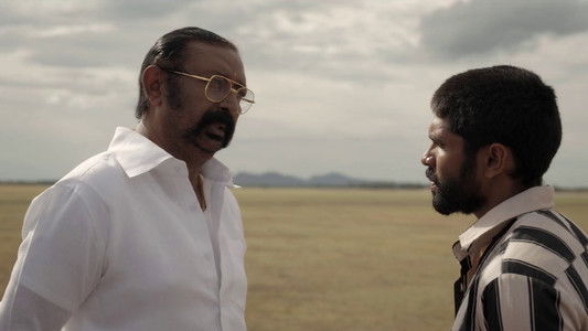 பைசன் காளமாடன்