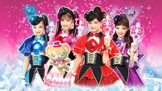 ひみつ×戦士 ファントミラージュ！